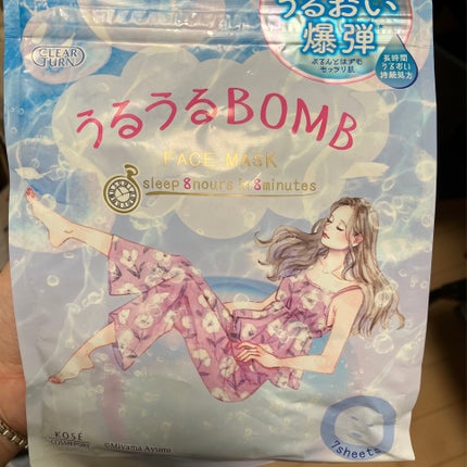 うるうるBOMBマスク/クリアターン/シートマスク・パックを使ったクチコミ(1枚目)