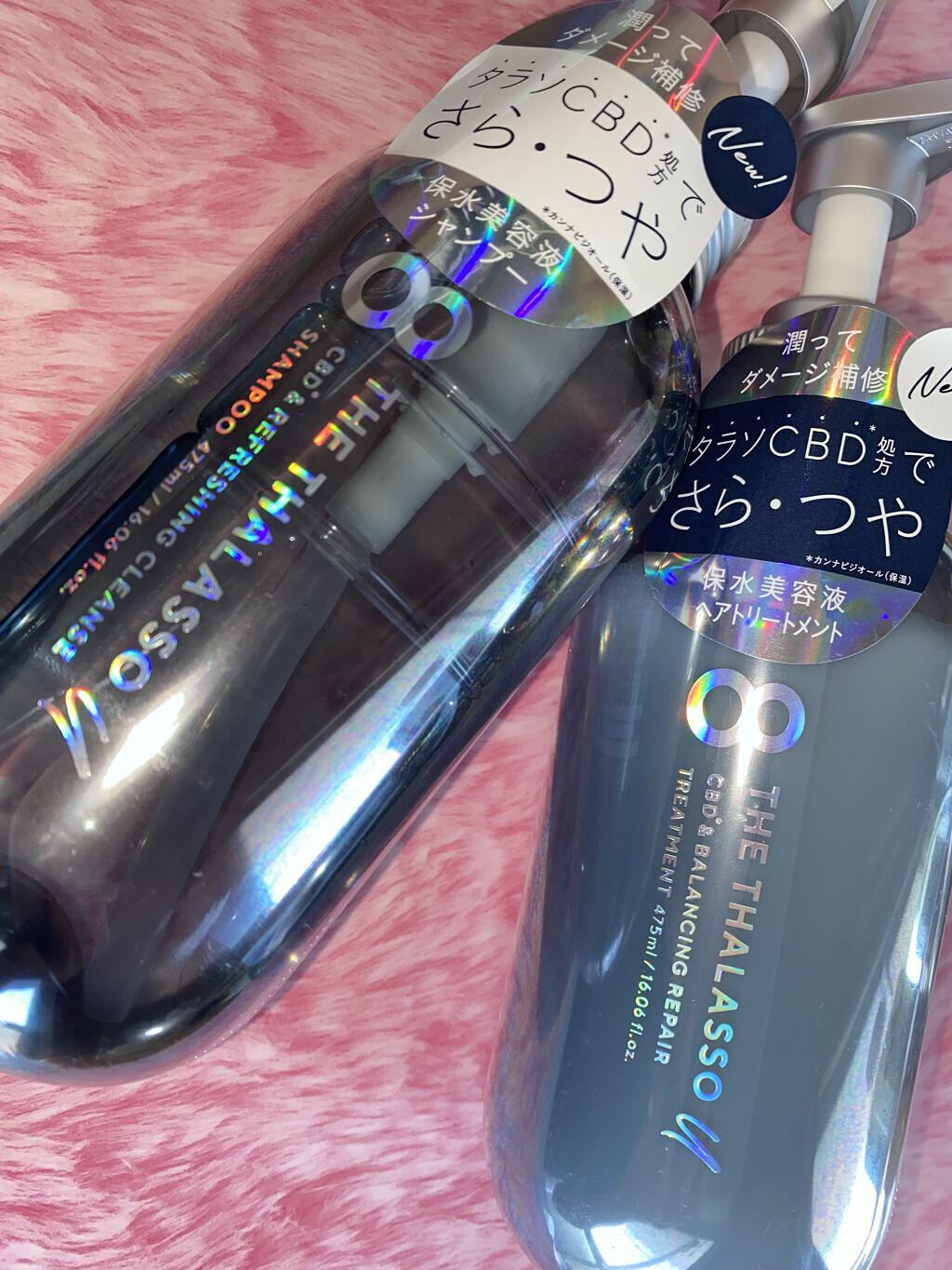 エイトザタラソ ユー CBD＆リフレッシング クレンズ 美容液シャンプー／CBD＆バランシング ダメージリペア 美容液ヘアトリートメント シャンプー/エイトザタラソ/市販シャンプーを使ったクチコミ（1枚目）
