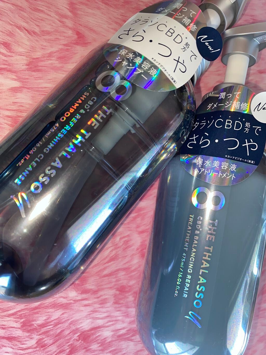 エイトザタラソ ユー CBD&リフレッシング クレンズ 美容液シャンプー/CBD&バランシング ダメージリペア 美容液ヘアトリートメント/エイトザタラソ/市販シャンプーを使ったクチコミ(1枚目)