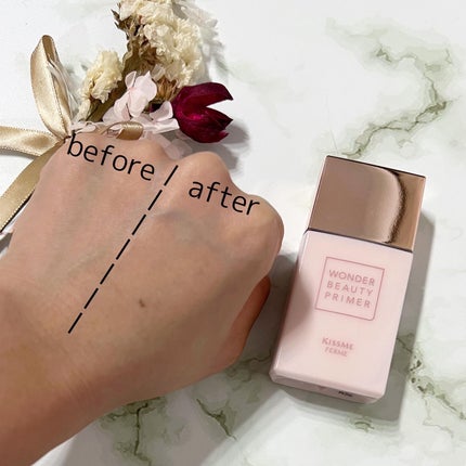 ワンダービューティプライマーSP/キスミー フェルム/化粧下地を使ったクチコミ(3枚目)
