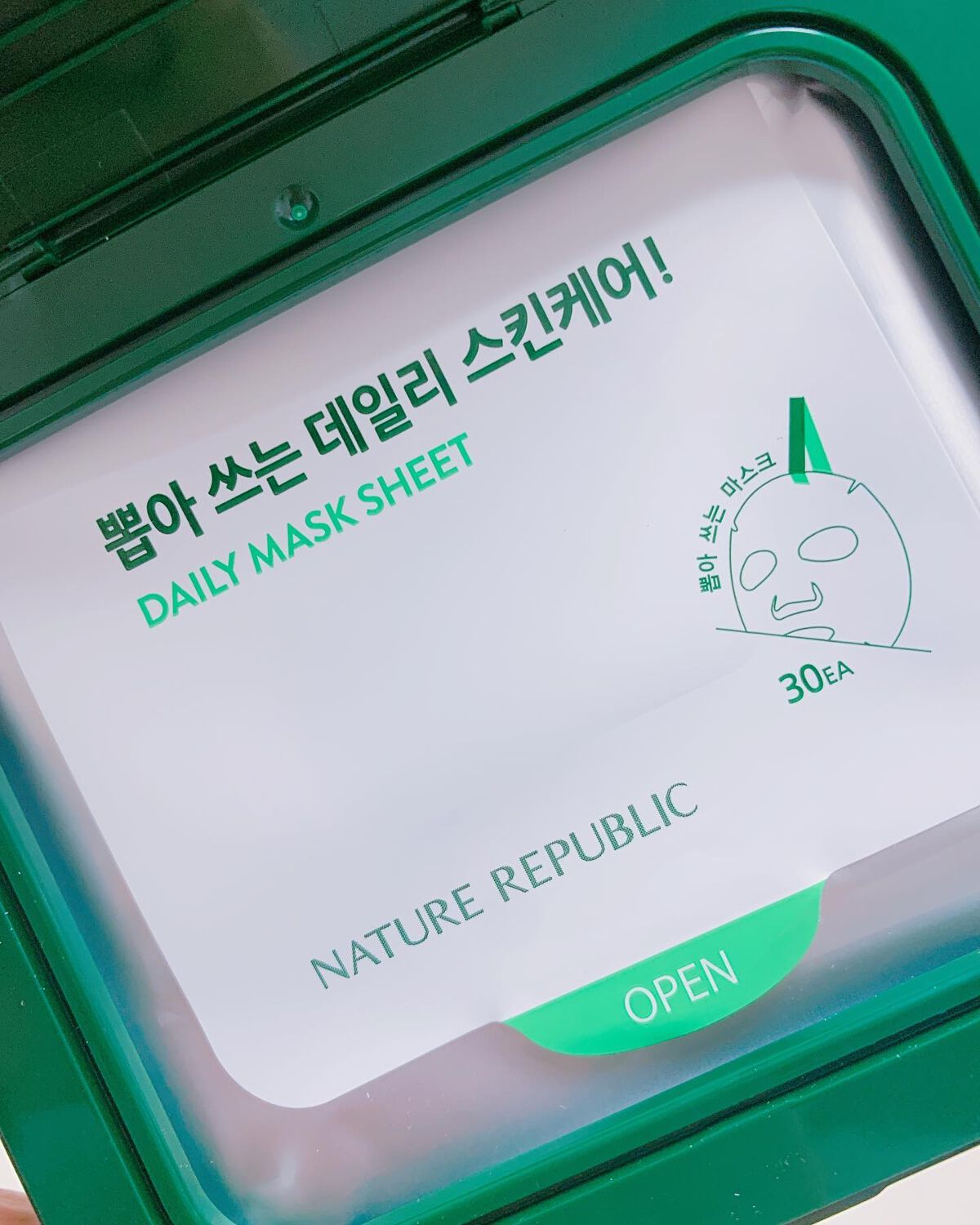 グリーンダーマCICA デイリーシートマスク/ネイチャーリパブリック/シートマスク・パックを使ったクチコミ（3枚目）