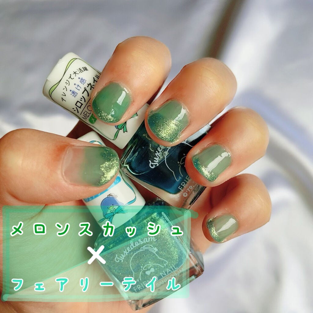 サンリオネイル/DAISO/マニキュアを使ったクチコミ(5枚目)