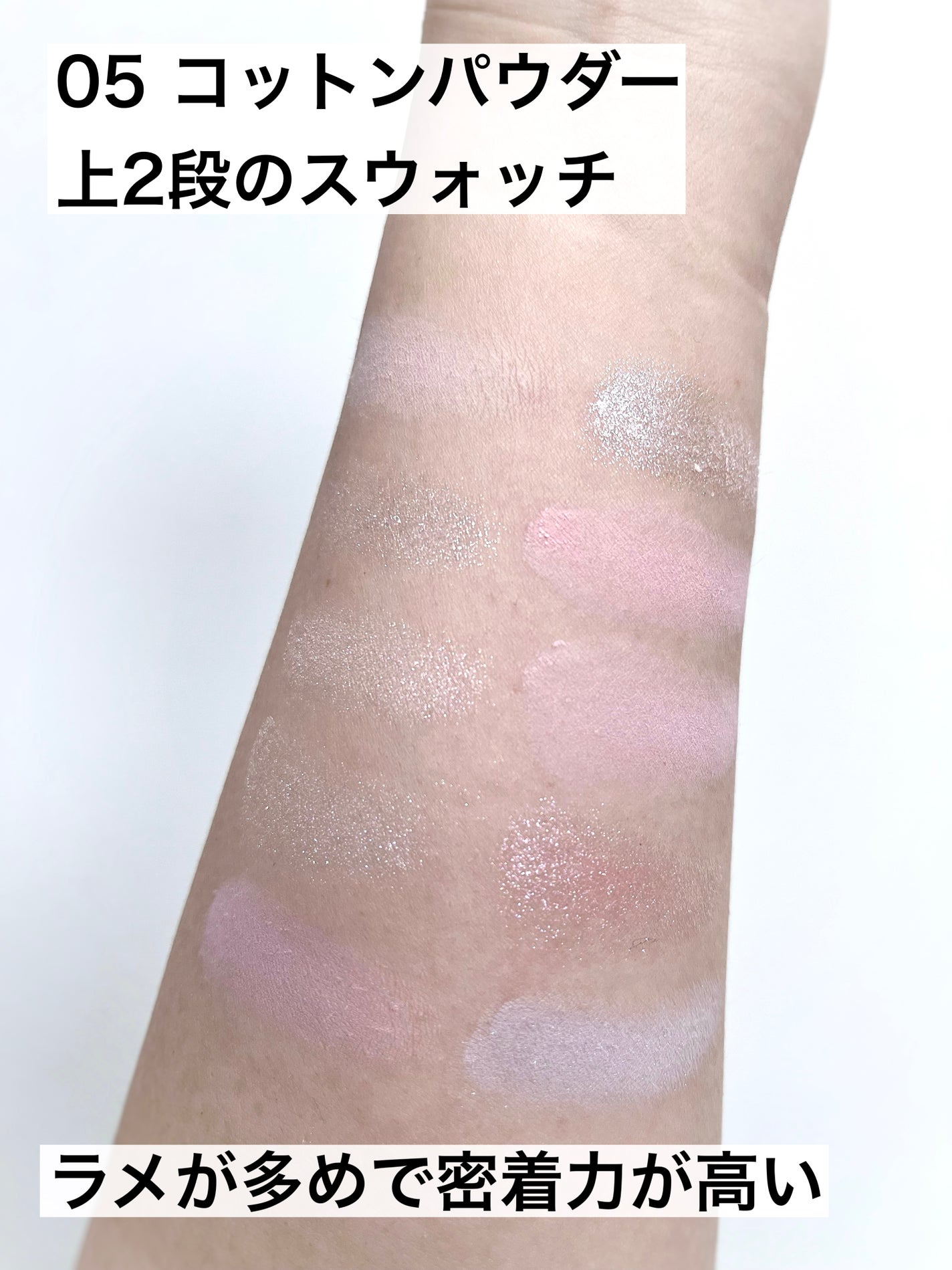 ムードシャドウパレット/dasique/アイシャドウパレットを使ったクチコミ(3枚目)