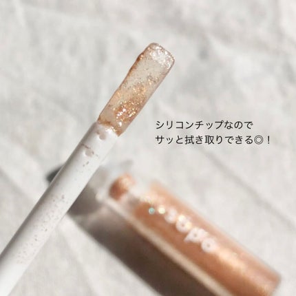 sopo メイクアップグリッターのクチコミ「〖 ファミマで買える 〗
グリッターの粒が大きすぎず年齢問わず使いやすい🙆♀️💕
#so.....」(3枚目)