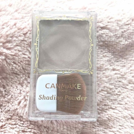 シェーディングパウダー/キャンメイク/シェーディングを使ったクチコミ(1枚目)