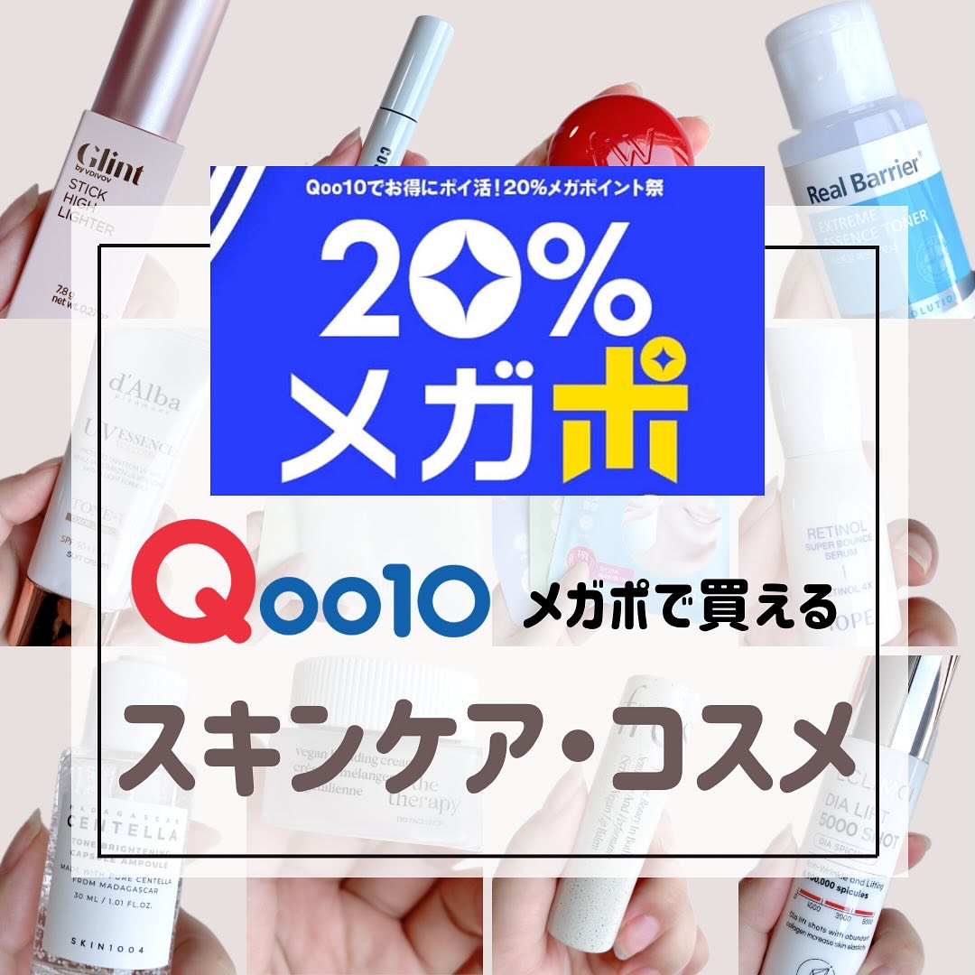 センシュアルビーガンリップバーム 06 Lust/freshian/口紅を使ったクチコミ（1枚目）