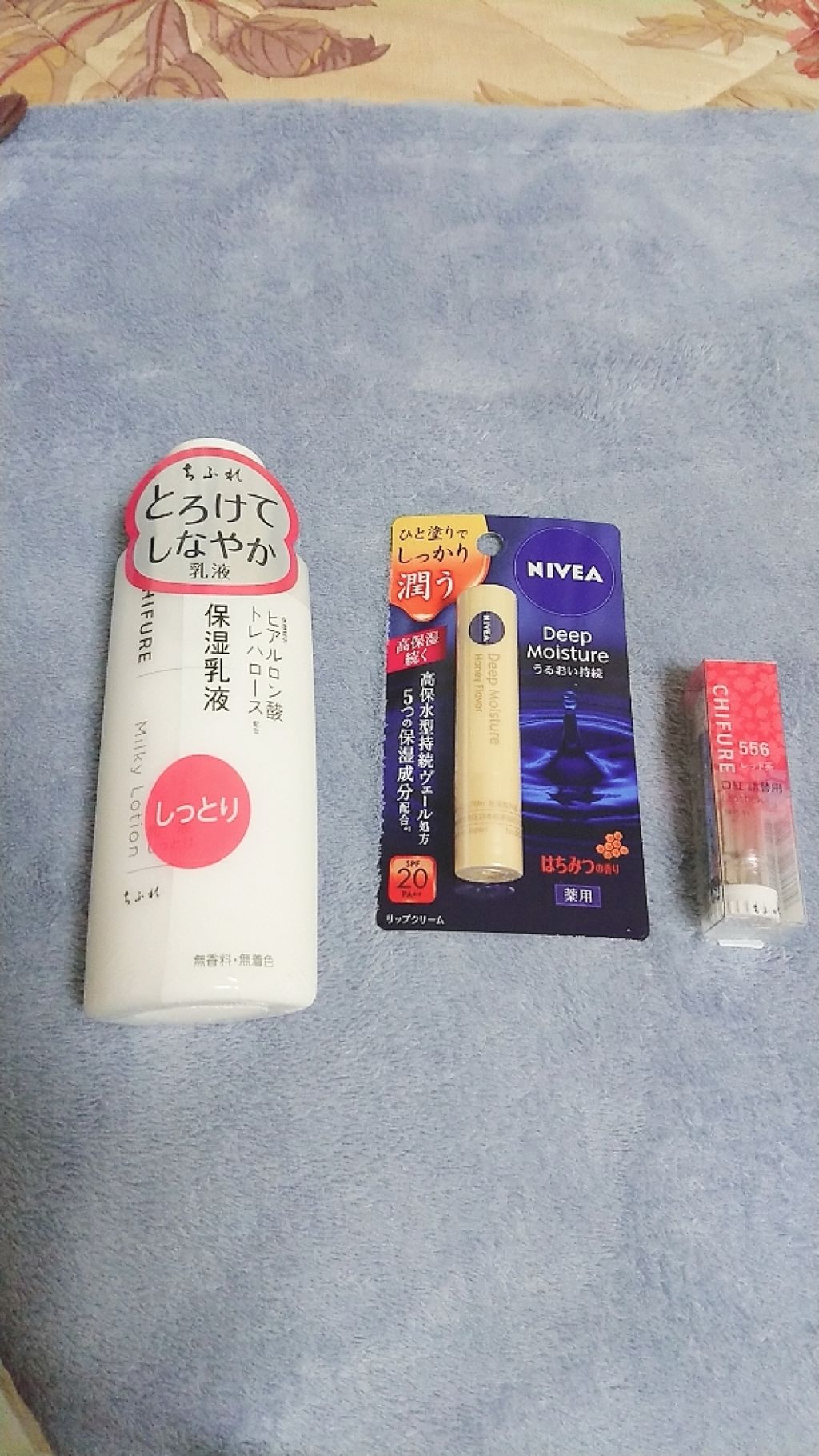 口紅（詰替用）/ちふれ/口紅を使ったクチコミ（1枚目）