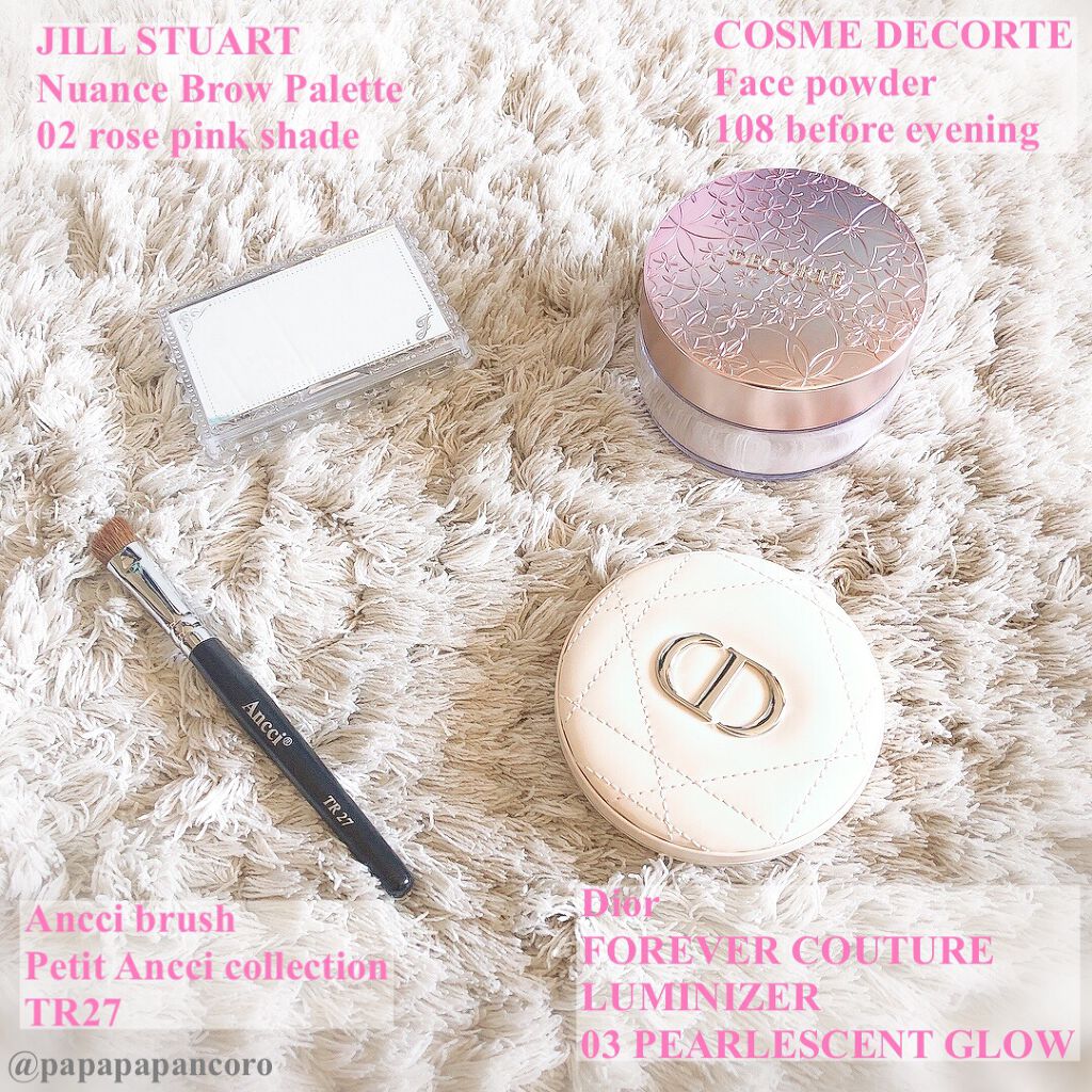 ディオールスキン フォーエヴァー クチュール ルミナイザー/Dior/プレストパウダーを使ったクチコミ（2枚目）