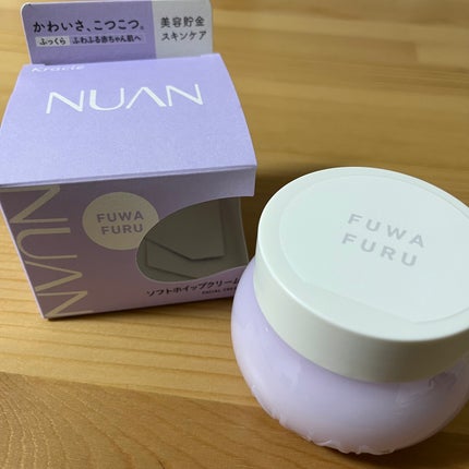 ソフトホイップクリーム/NUAN/フェイスクリームを使ったクチコミ(1枚目)