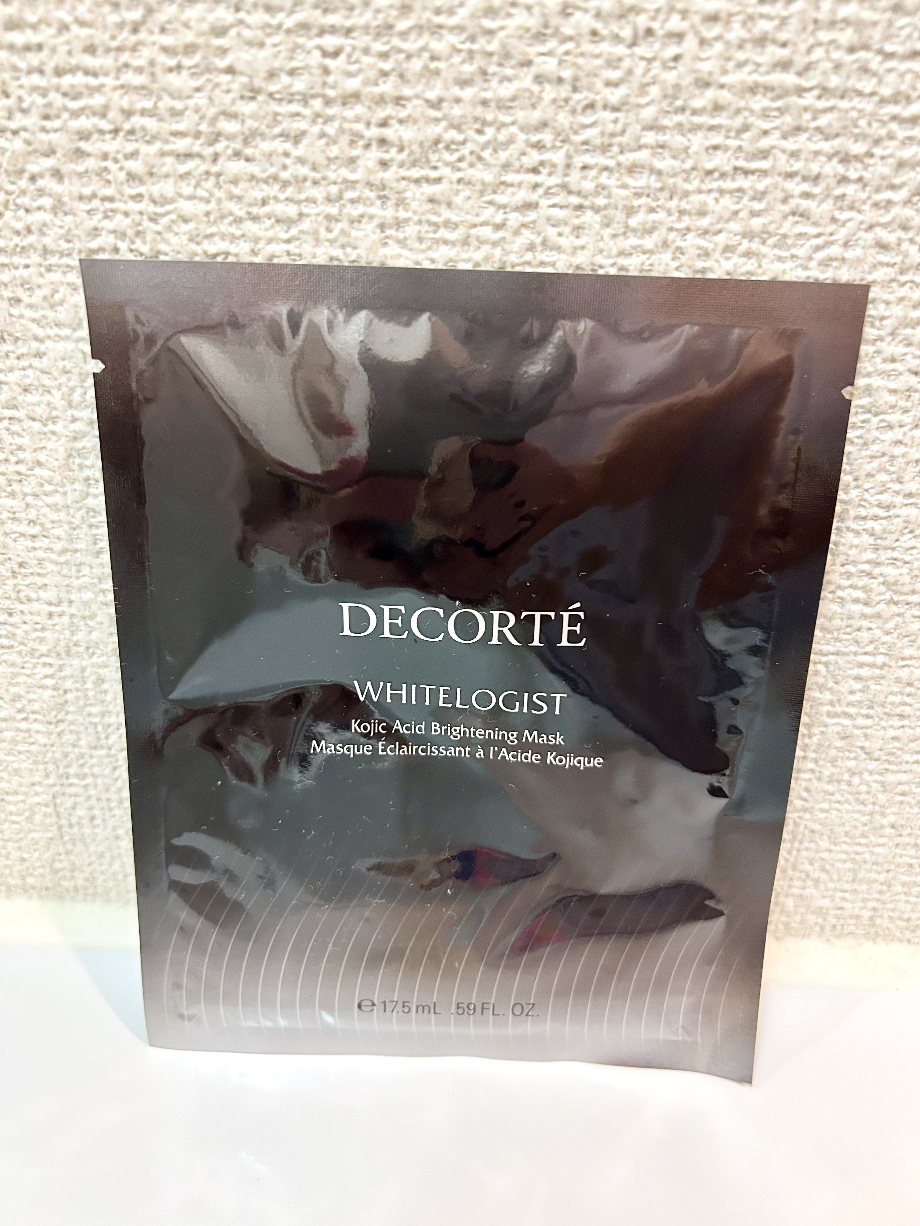ホワイトロジスト ブライトニング マスク/DECORTÉ/シートマスク・パックを使ったクチコミ（1枚目）