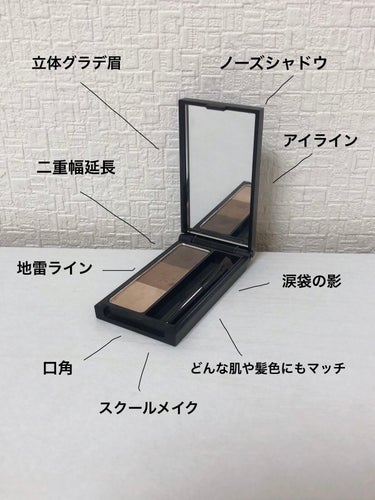 UR GLAM　EYEBROW POWDER/U R GLAM/パウダーアイブロウを使ったクチコミ（2枚目）