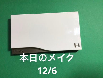 スタイリング パウダーアイブロウ/excel/パウダーアイブロウを使ったクチコミ(1枚目)