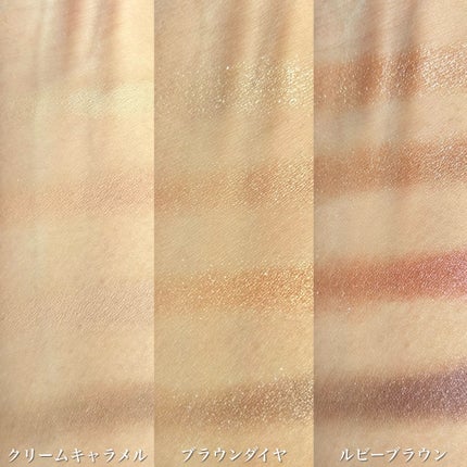 アイシャドウパレット/MIRIMU/アイシャドウパレットを使ったクチコミ(9枚目)