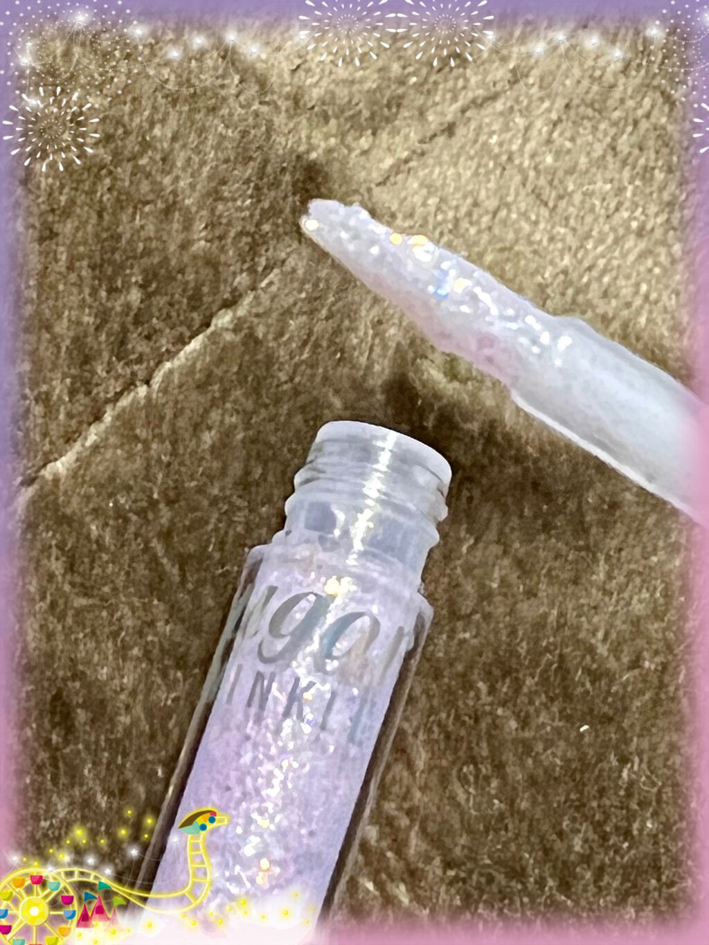 シュガー トゥインクル リキッド グリッター/PERIPERA/グリッターを使ったクチコミ(2枚目)