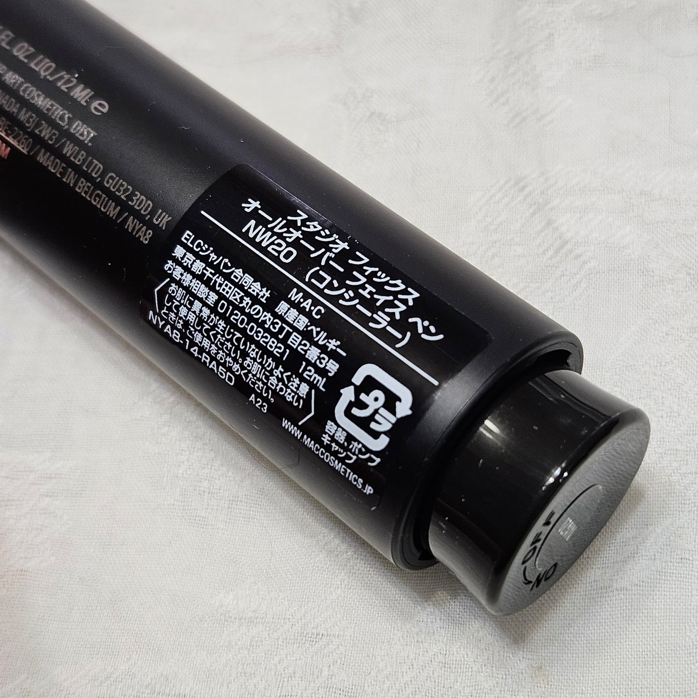 スタジオ フィックス オールオーバー フェイス ペン/M・A・C/リキッドコンシーラーを使ったクチコミ(6枚目)