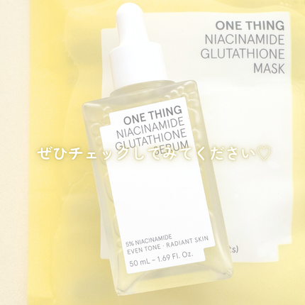 ナイアシンアミドブレミッシュケアセラム/ONE THING/美容液を使ったクチコミ(6枚目)