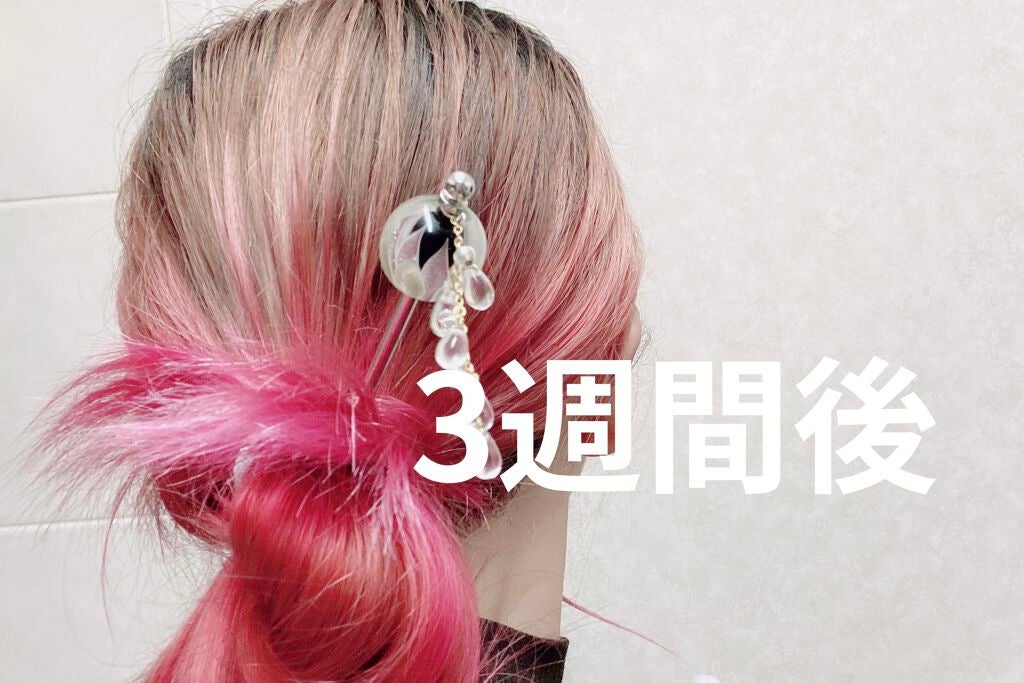 カラーディップ/ROYD/ヘアカラーを使ったクチコミ(4枚目)