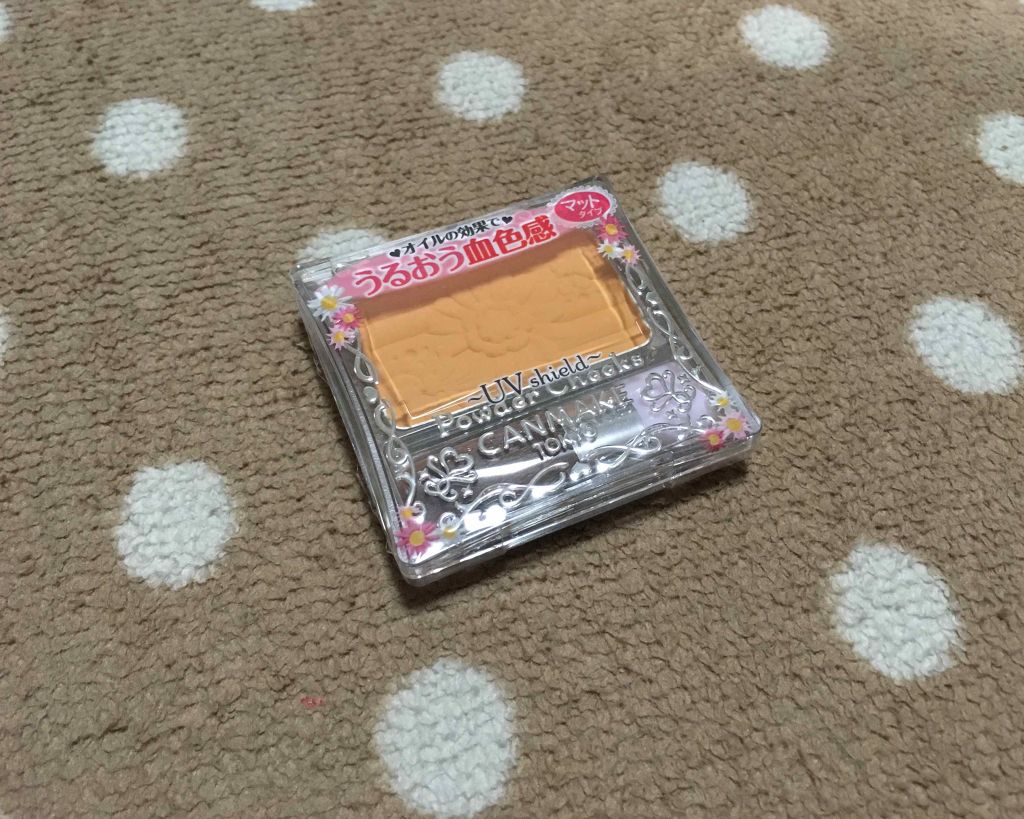【旧品】パウダーチークス/キャンメイク/パウダーチークを使ったクチコミ(2枚目)