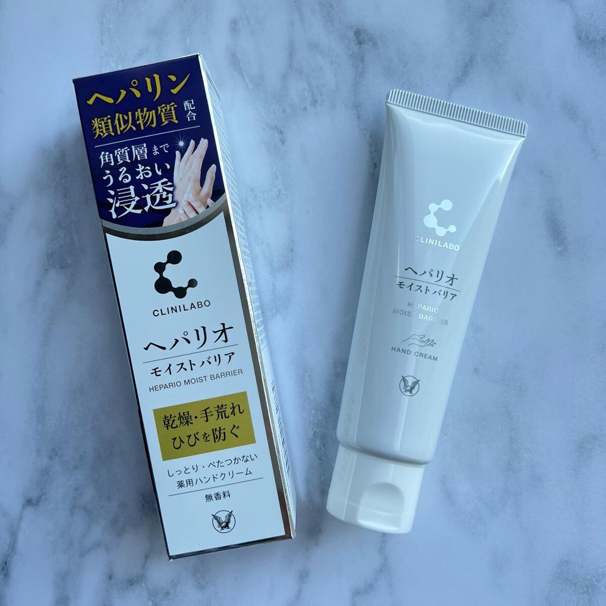 ヘパリオモイストバリア/大正製薬/ハンドクリームを使ったクチコミ(1枚目)