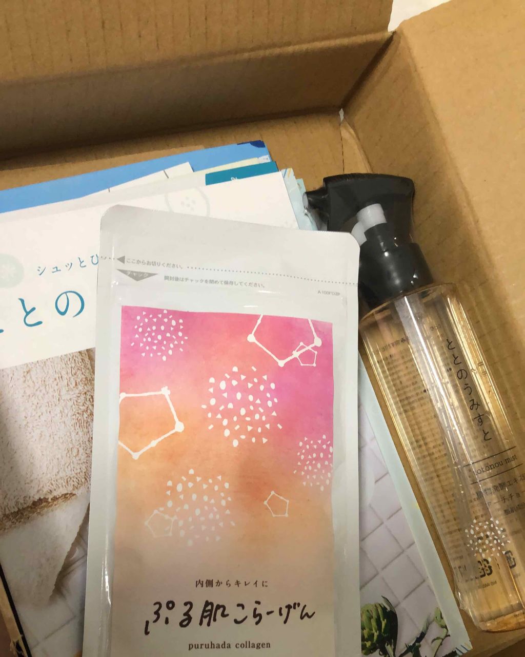 を使ったクチコミ（1枚目）