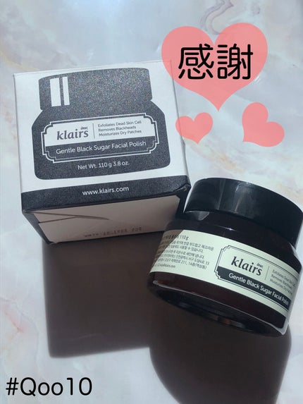 ジェントルブラックシュガーフェイシャルポリッシュ(110g)/Klairs/洗い流すパック・マスクを使ったクチコミ(4枚目)