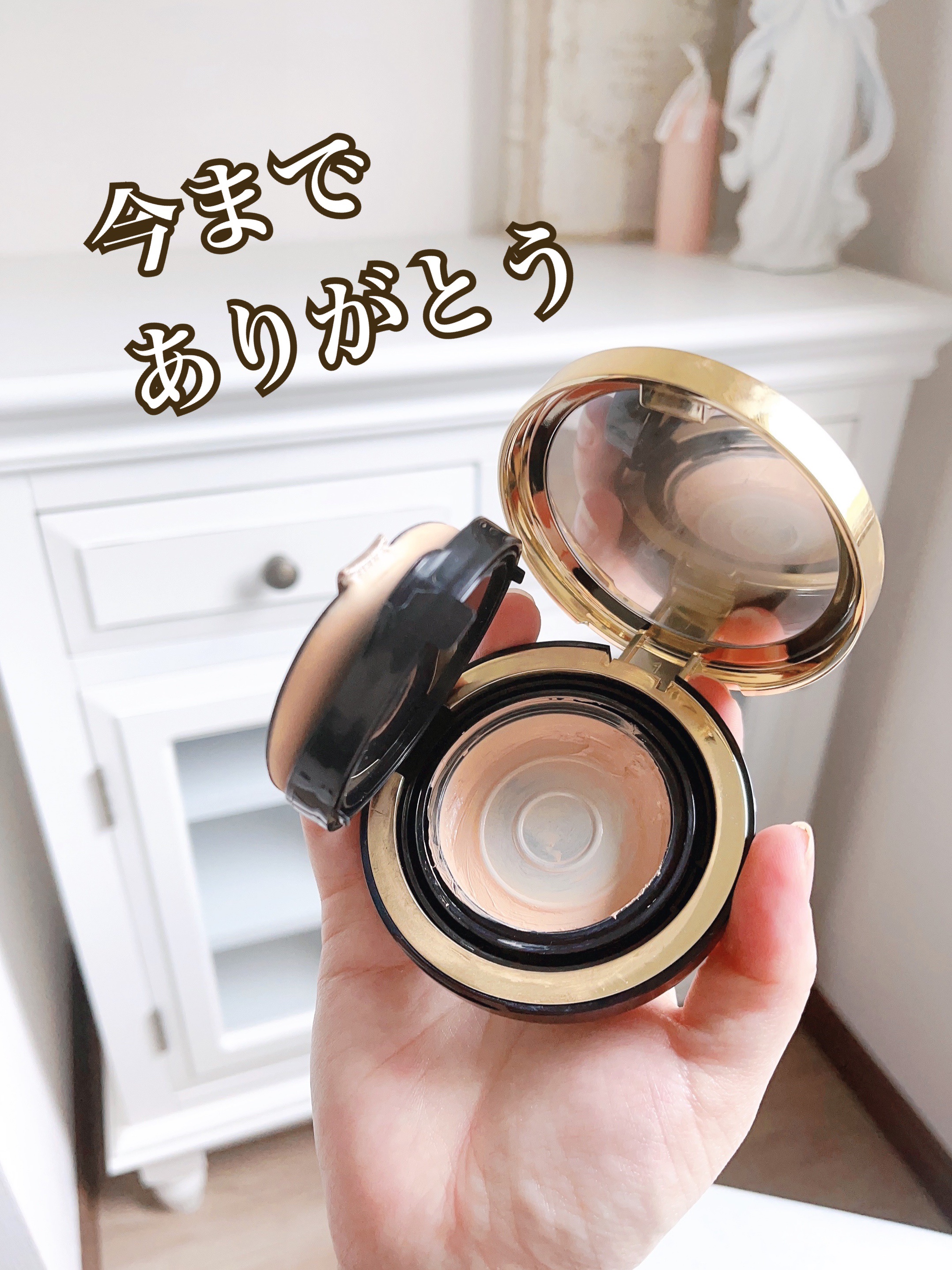 ブラックセラムパクト/celebeau/クリーム・エマルジョンファンデーションを使ったクチコミ（2枚目）