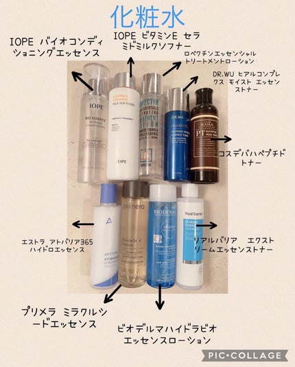 おたゆき on LIPS 「Qoo10メガ割りのオススメスキンケアのご紹介❣️私が過去に買..」(4枚目)