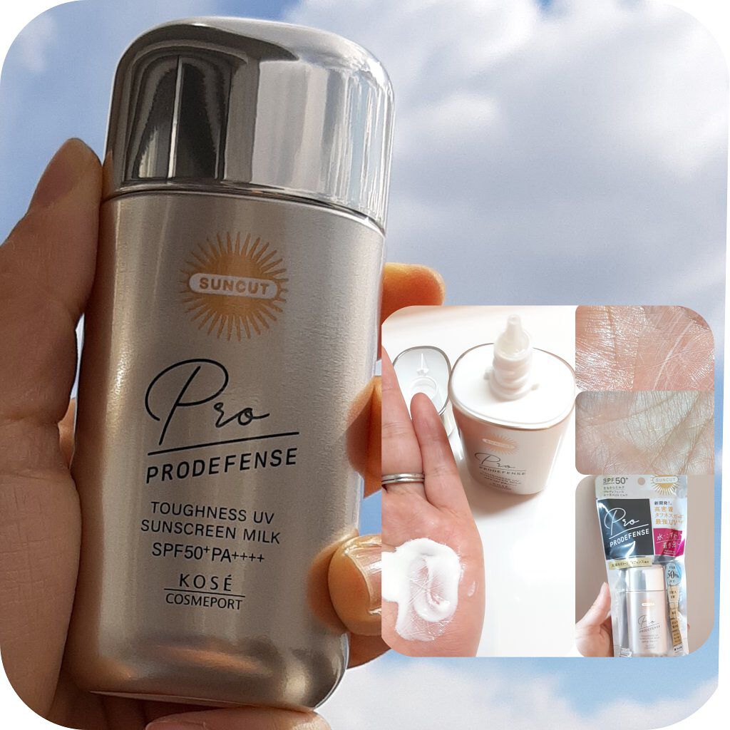 プロディフェンス タフネスUV ミルク/サンカット®/日焼け止めミルクを使ったクチコミ(1枚目)