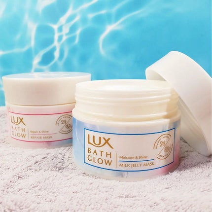 バスグロウ モイスチャー&シャイン ミルクジェリーマスク/LUX/ヘアマスク・ヘアパックを使ったクチコミ(1枚目)