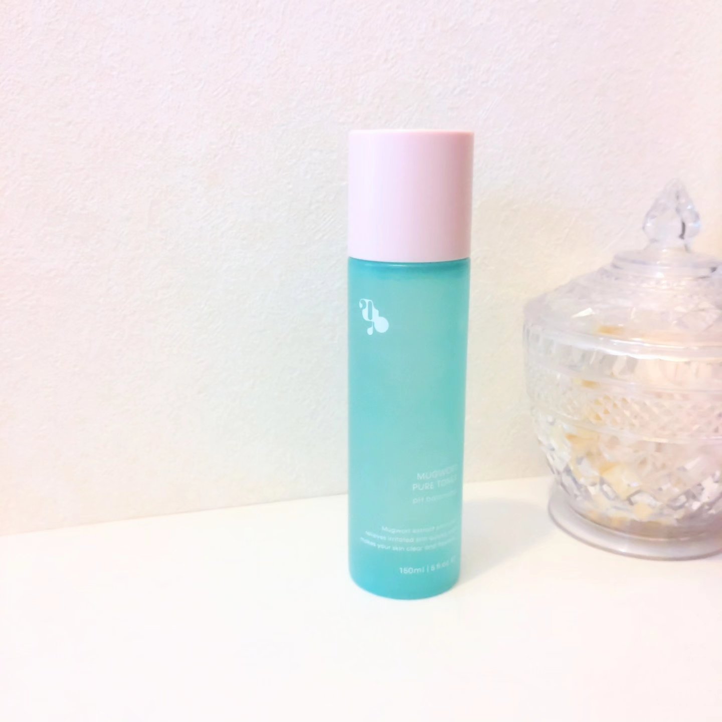 マグワード ピュア　トナー/mgb skin/化粧水を使ったクチコミ（1枚目）