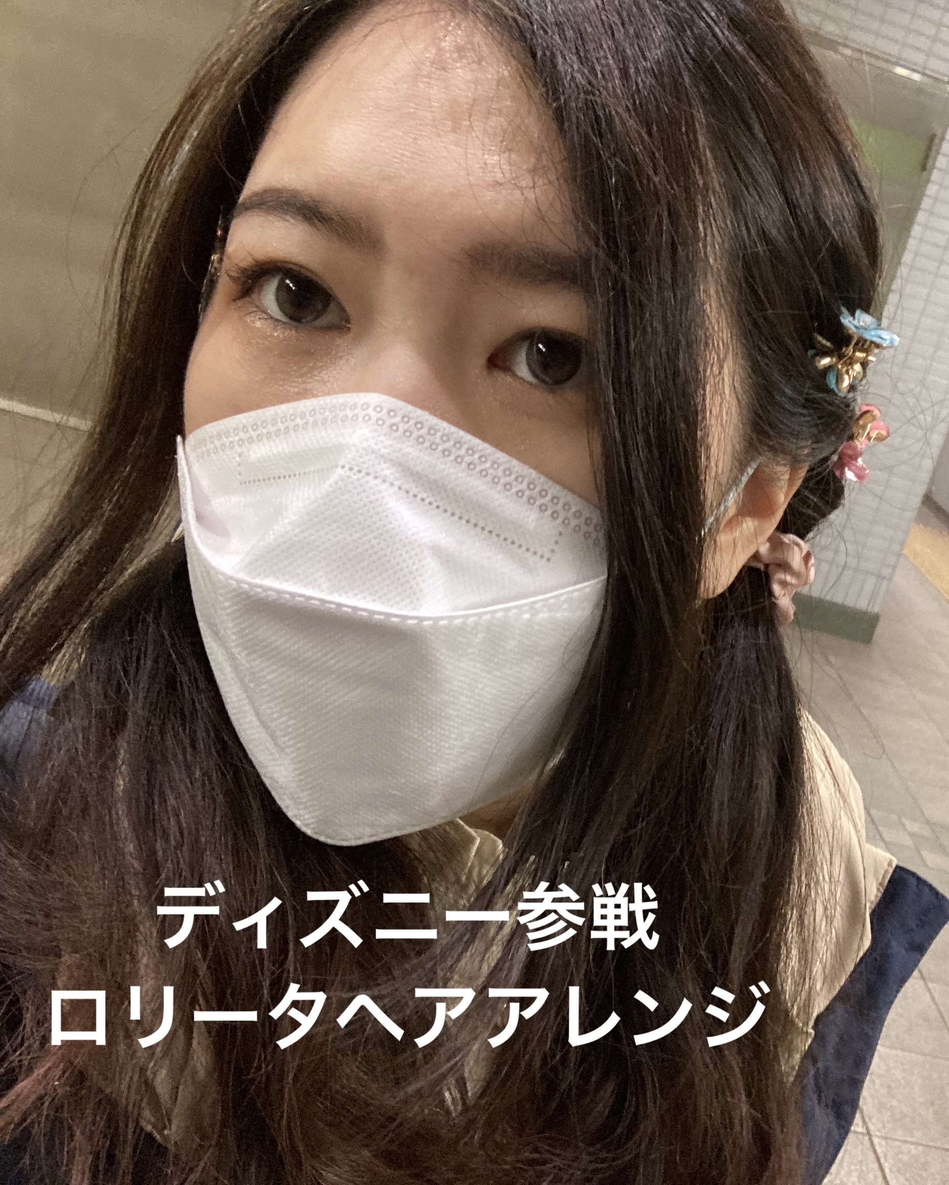 ヘアワックス/ザ・プロダクト/ヘアワックス・クリームを使ったクチコミ（1枚目）