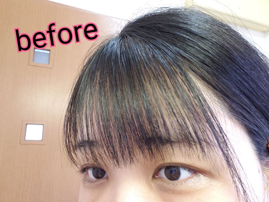 #髪のベタつきリセットスプレー/ルシードエル/ヘアミストを使ったクチコミ(2枚目)