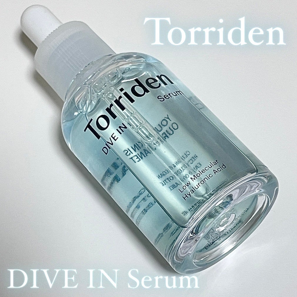ダイブイン セラム/Torriden/美容液を使ったクチコミ(1枚目)