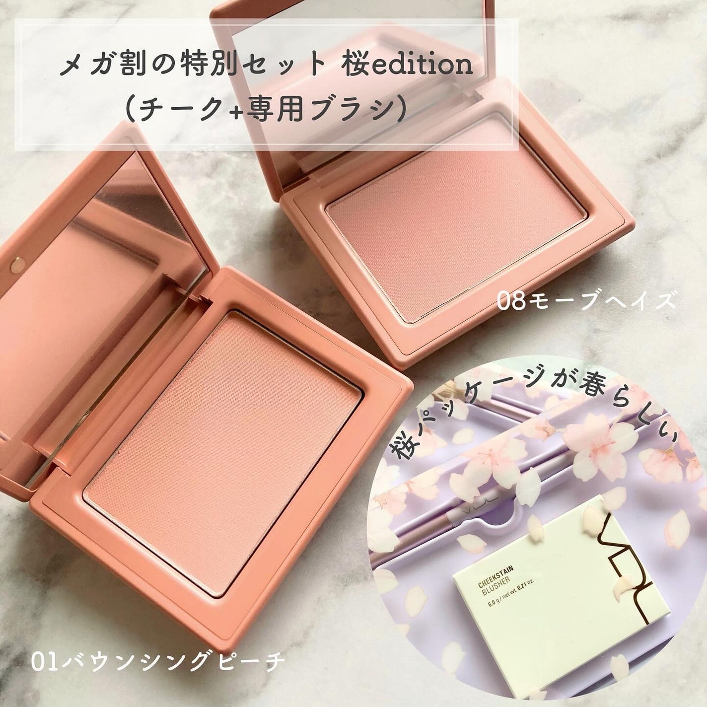 カールフィックスマスカラ/ETUDE/マスカラを使ったクチコミ(7枚目)