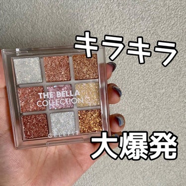 The Bella collection eyeshadow palette mini/CELEFIT/パウダーアイシャドウを使ったクチコミ（1枚目）