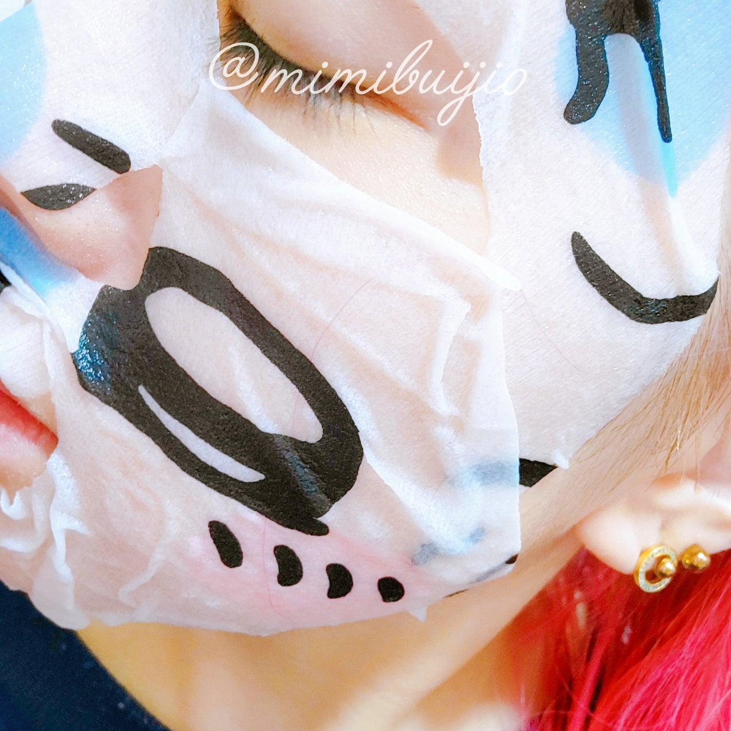 CWフェイスマスク2<モモンガ>/SHOBIDO/シートマスク・パックを使ったクチコミ(6枚目)