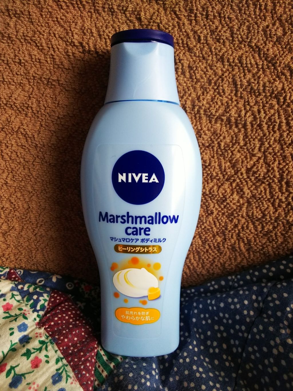 マシュマロケアボディミルク ヒーリングシトラスの香り/ニベア/ボディミルクを使ったクチコミ(1枚目)