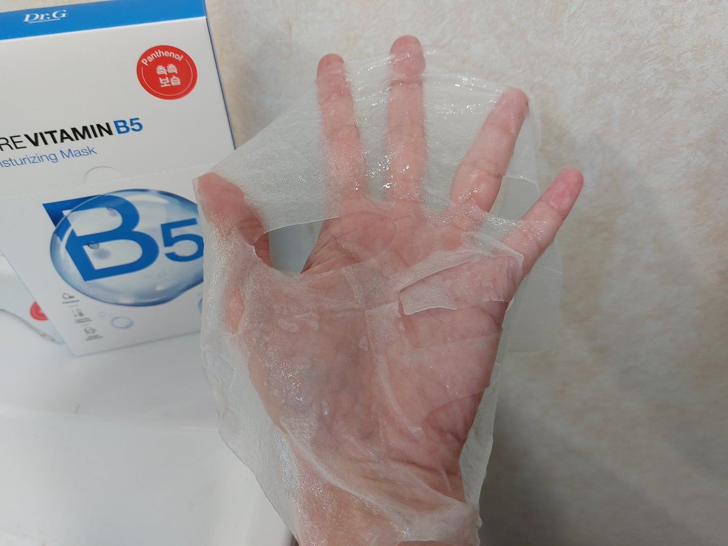 ドクタージー ピュア ビタミンB モイスチャライジングマスク/Dr.G/シートマスク・パックを使ったクチコミ(3枚目)