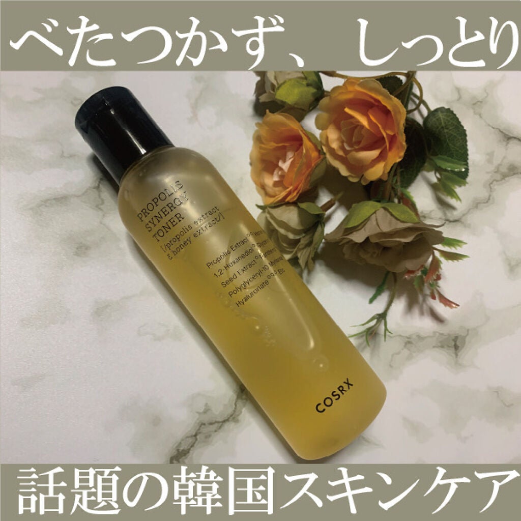 フルフィットプロポリスシナジートナー/COSRX/化粧水を使ったクチコミ(1枚目)