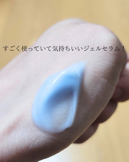 デイリー カバー ジェルセラム/SNOW FOX SKINCARE/フェイスクリームを使ったクチコミ(4枚目)