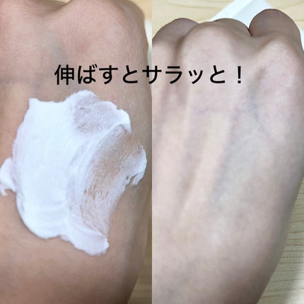 by365 パウダリーUVクリーム/ナリスアップ/日焼け止めクリームを使ったクチコミ(3枚目)