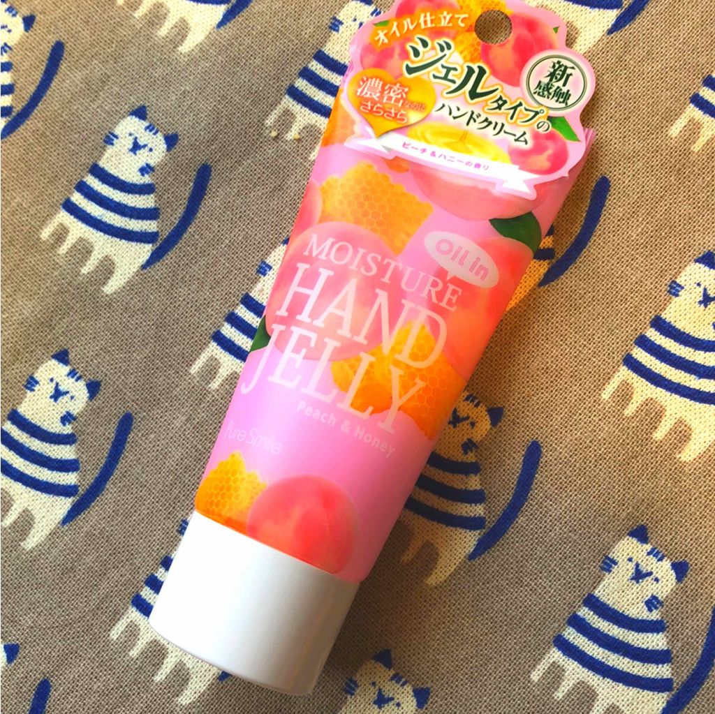 モイスチャーハンドジェリー ピーチ＆ハニー/Pure Smile/ハンドクリームを使ったクチコミ（1枚目）