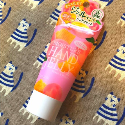 モイスチャーハンドジェリー ピーチ&ハニー/Pure Smile/ハンドクリームを使ったクチコミ(1枚目)