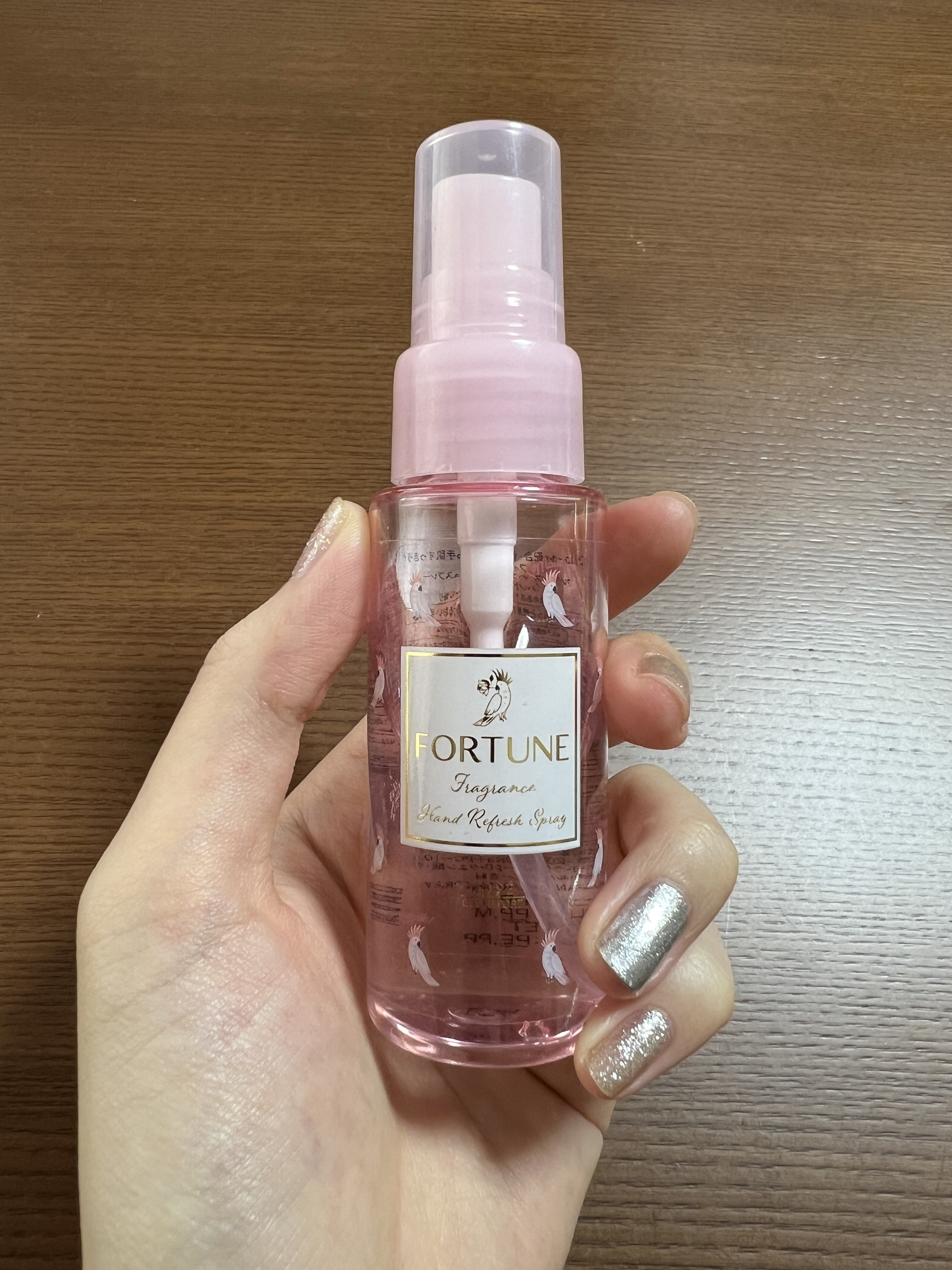 フレグランス ハンドリフレッシュスプレー/フォーチュン/ハンドクリームを使ったクチコミ（1枚目）