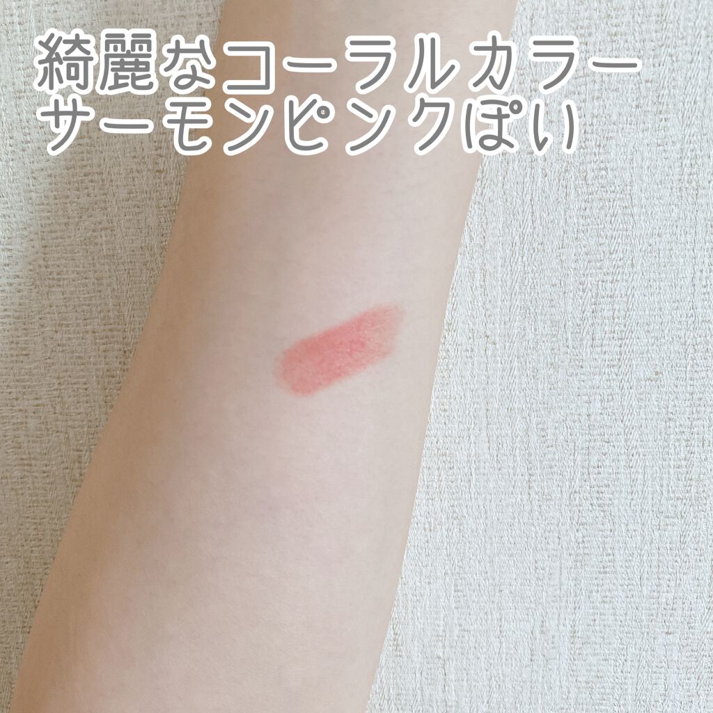 シルキーリップ/CILY/口紅を使ったクチコミ(6枚目)