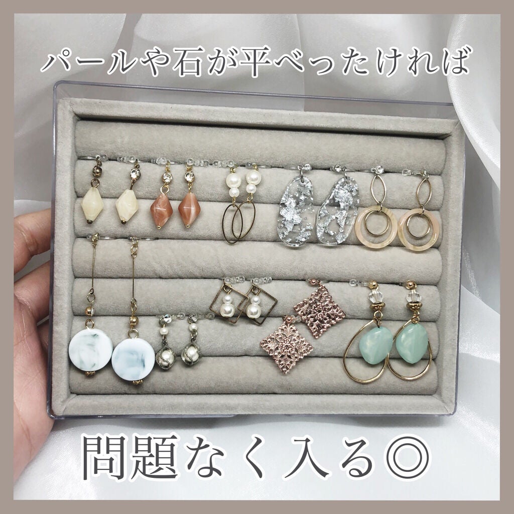 3段式クリアーケース/DAISO/その他化粧小物を使ったクチコミ(4枚目)