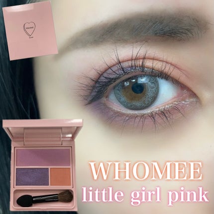 JILL STUART 1day UV/JILL STUART/ワンデー(1DAY)カラコンを使ったクチコミ(1枚目)