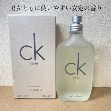 CK one オードトワレ/Calvin Klein/香水(メンズ) by しずく