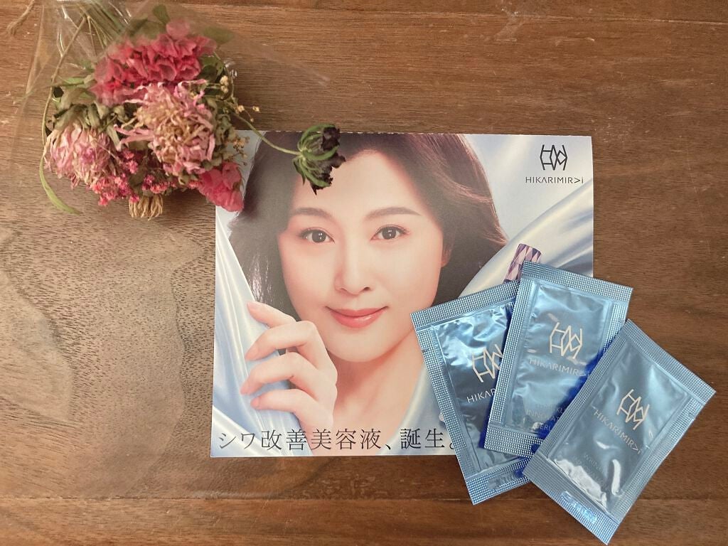リンクル イノベーション セラム/HIKARIMIRAI/美容液を使ったクチコミ(1枚目)