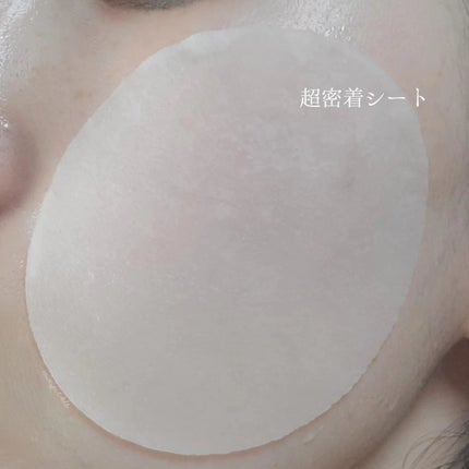 アビブ グルタチオンソームダークスポットセラムビタドロップ/Abib /美容液を使ったクチコミ(7枚目)